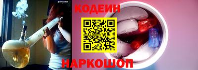 mdpv Анжеро-Судженск