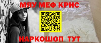 кокаин перу Ярославль