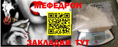 ALPHA PVP Ангарск