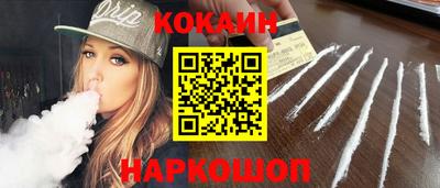 гидропоника Янаул