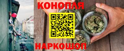 СК Анапа