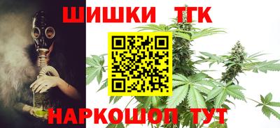 кокаин перу Ярославль