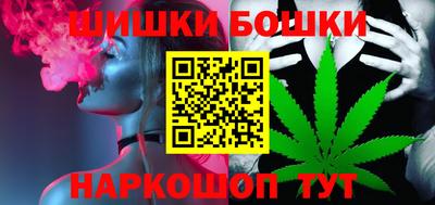 ALPHA PVP Ангарск