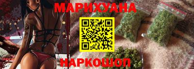 MESCALINE Ярцево