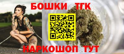 кокаин перу Ярославль