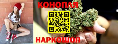 кокаин перу Ярославль