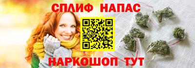 кокаин перу Ярославль