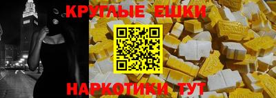 mdpv Анжеро-Судженск