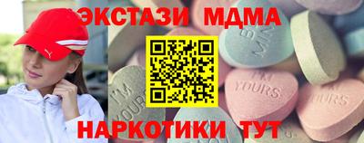 кокаин перу Ярославль