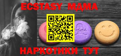 гидропоника Янаул
