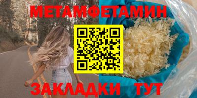 кокаин перу Ярославль