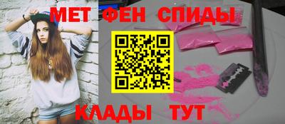 кокаин перу Ярославль