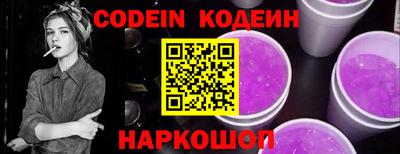 гидропоника Янаул