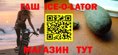 гидропоника Янаул