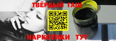 гидропоника Янаул