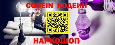 кокаин перу Ярославль