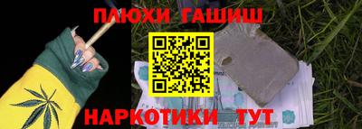 mdpv Анжеро-Судженск