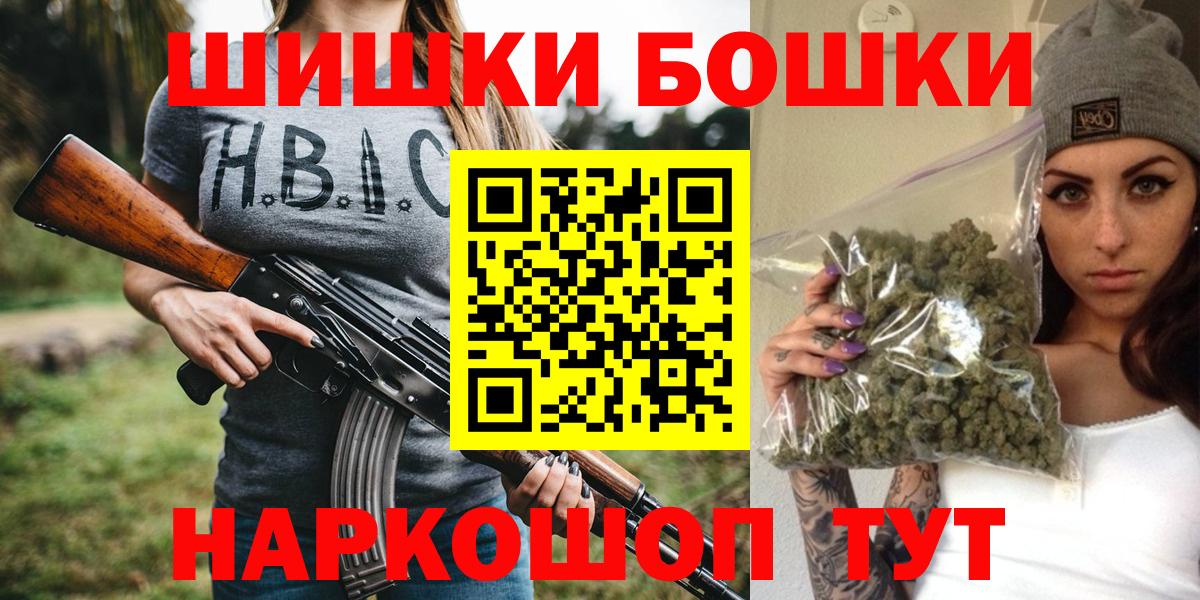 Лсд 25 Саянск